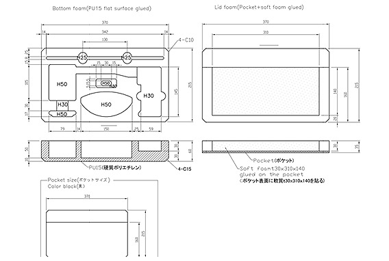 1551144434777692.jpg 201801311200068231.jpg